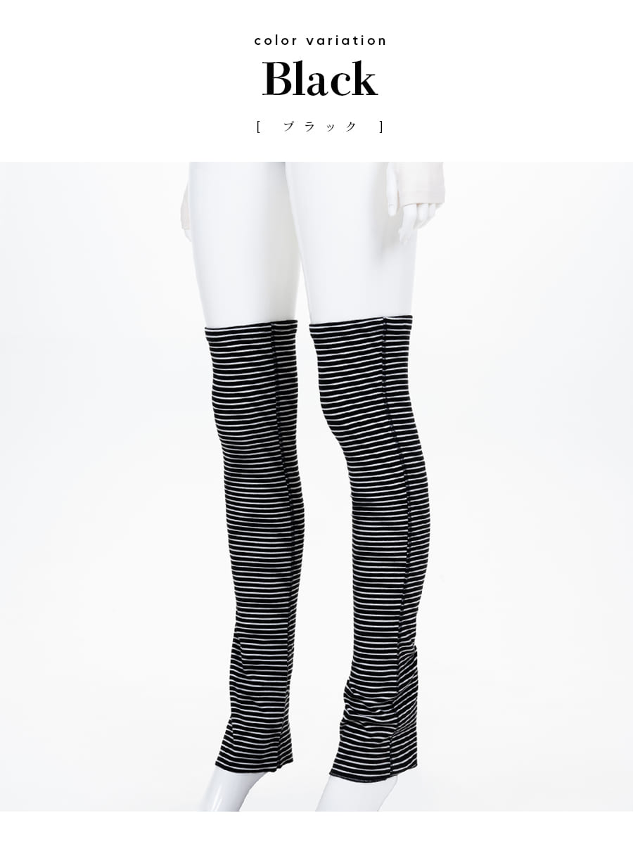 【Pro Ballet Wear】バレエ　レッグウォーマー New フレア レッグウォーマー | バレエショップSnowflake