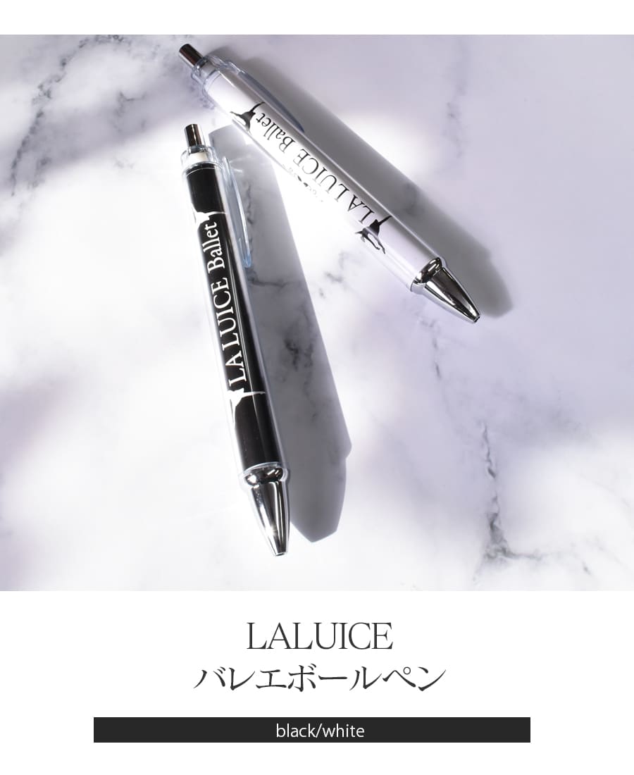 みぃちゃん】バレリーナ/ベースサイズ変更8点 みぃちゃん