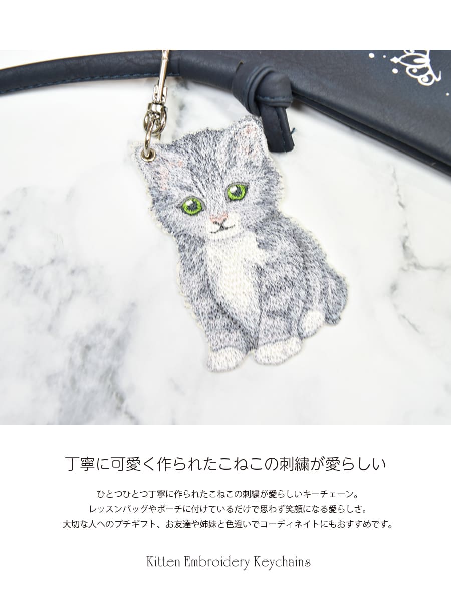 【入手困難】にゃー　モッズコート　刺繍　ボアライナー　ネコ型チャーム　ネネット 入手困難】にゃー モッズコート 刺繍 ボアライナー ネコ型