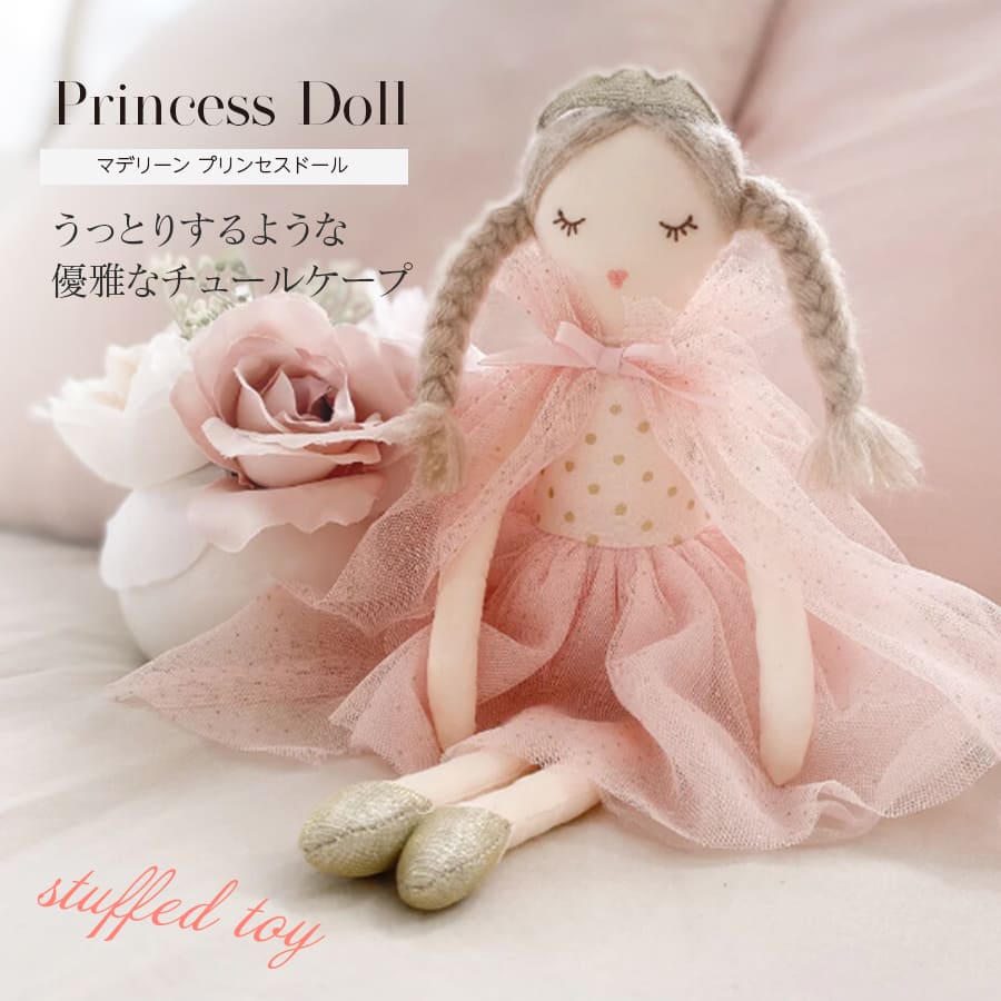 MILK ワンピース モン・プティdress ブラックローズ MILK ワンピース モン・プティdress ブラックローズ