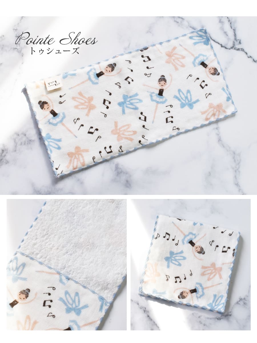 ShinziKatoh＞ShinziKathoタオルハンカチ｜バレエウェア・用品の