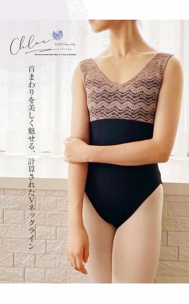 首まわりがすっきり美しく見える、試作＆試着を繰り返して作った