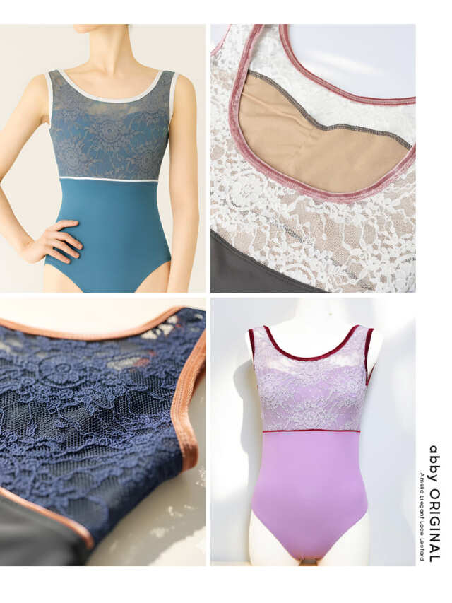 abbyバレエレオタード＞アメリア・エレガントレースレオタード｜バレエ