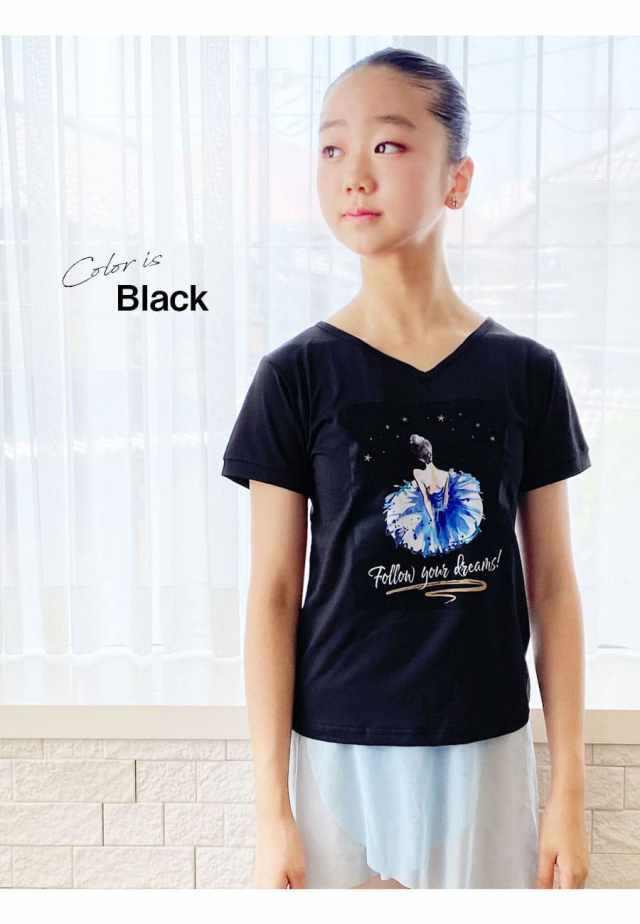 <abbyオリジナルバレエTシャツ>髪型を崩さない幅広Vネック!機能素材「ATB-UV+」“follow your dreams!”VネックバレエTシャツ 1枚までメール便可 S・M・Lサイズ【キッズ・ジュニア・レディース】“夢を叶えるバレエTシャツ”