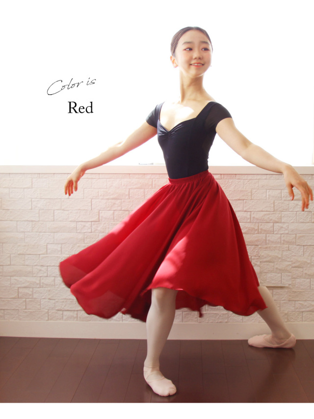 Abbyオリジナルスカート キャラクタースカート キッズ ジュニア レディース