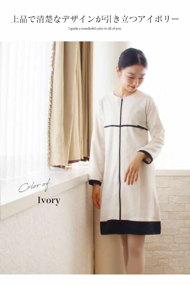 バレエワンピース＞デイジー・リボンバレエワンピース