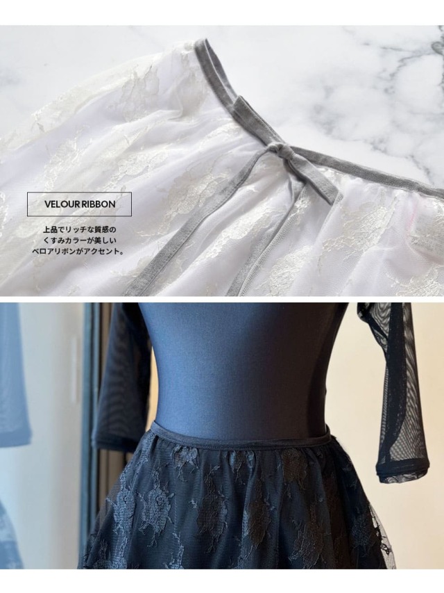 Treatürself バレリーナボリュームチュールバルーンスカート グレー Treatürself バレリーナボリュームチュールバルーンスカート グレー
