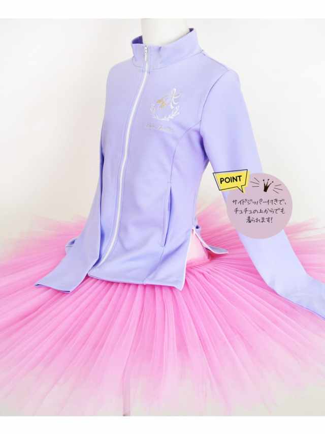 abbyセミオーダージャージ＞1着からOK！刺繍が選べる！セミオーダー