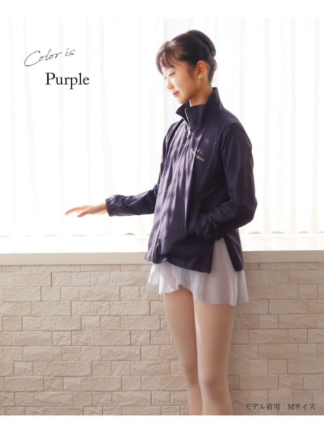 abbyオリジナルジャージ＞バレエウィンドブレーカー｜バレエウェア