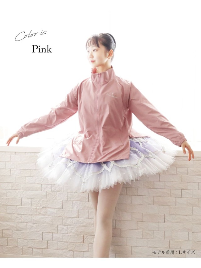 abbyオリジナルジャージ＞バレエウィンドブレーカー｜バレエウェア