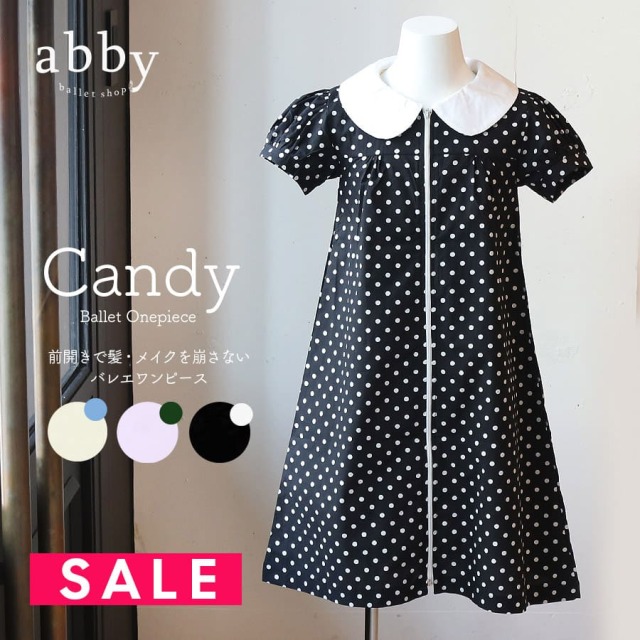 SALE ＜abbyオリジナル＞キャンディ・コットンバレエワンピース（メイクや髪型を崩さないバレエワンピース）　※1枚までメール便可　バレエ バレエレッスン バレエ教室 バレエコンクール ウォームアップ ballet shop abby