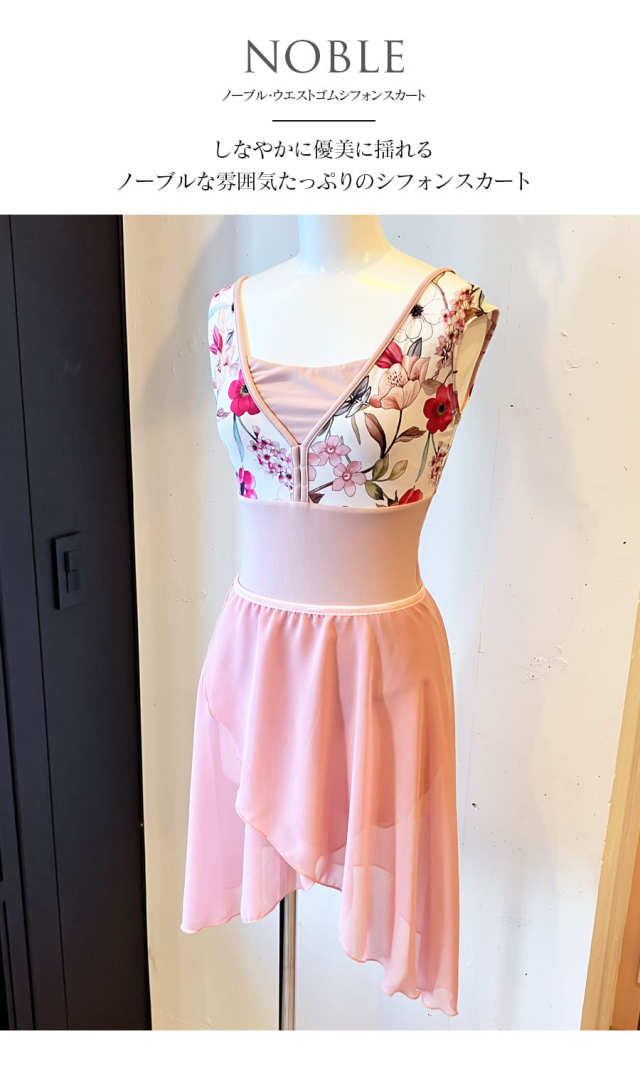 abby-w35_1.jpg?t=20250314161538