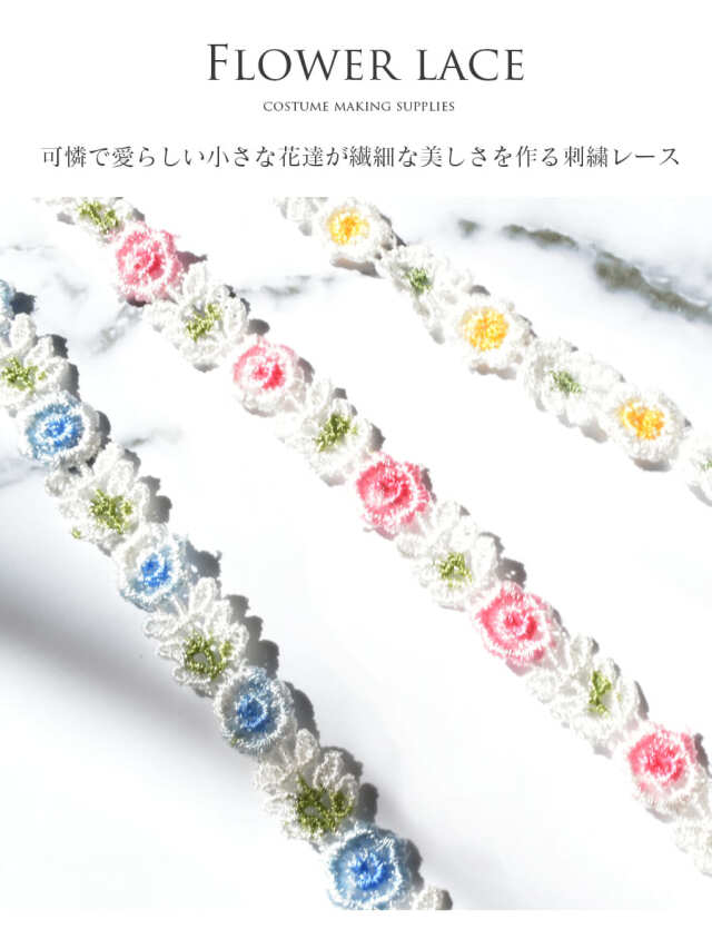 可憐な小花たちのレースのようなリースかわきばな®︎ 可憐な小花たちのレースのようなリースかわきばな®︎