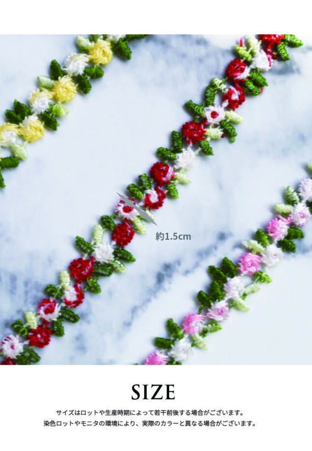 abbylace014_3.jpg?t=20240917140907