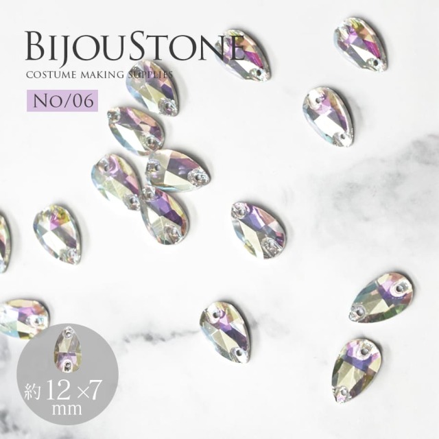 ビジューストーン ドロップ12×7mm【06】＜衣装制作＞ 12個 ラインストーン バレエ ダンス ダンサー バレエ発表会 ガラス ビジュー クリスタルストーン ビジュー オーロラ ストーン ドロップ パーツ バレエコンクール バレエ衣装