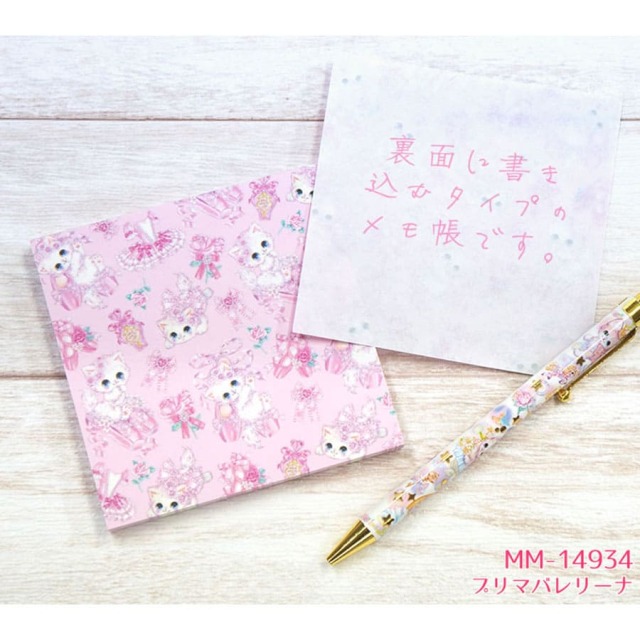★新品★飴ノ森ふみか  メモ帳  ２種セット 楽天市場】【メーカー公式／クローズピン】飴ノ森ふみか 裏紙