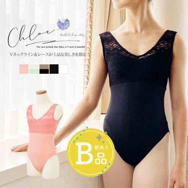 小学生のレオタード エロ