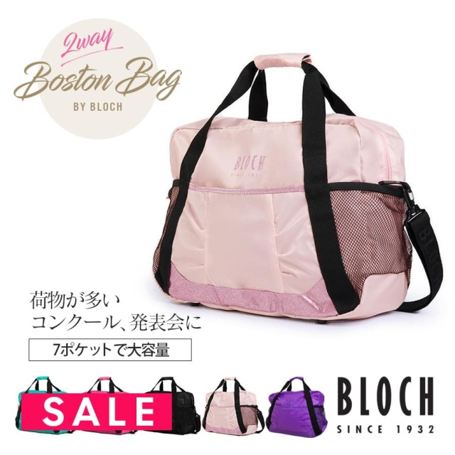 バレエ　バッグ　リュック ONLINE限定カラー】eco レザーミックスギャザーバックパック
