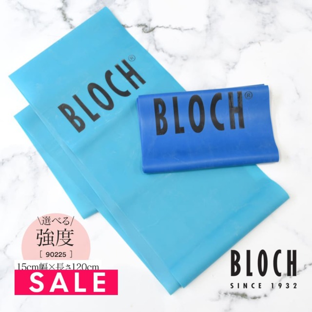 BLOC - ブロック　オールインワン　バレエ 楽天市場】バレエシューズ (カラー：SND)【 ブロック 】（ BLOCH