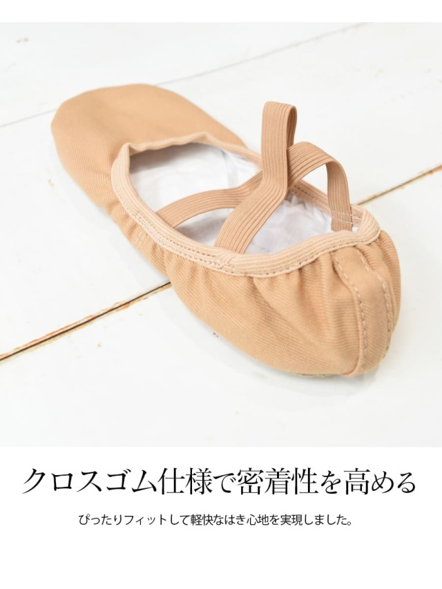 mimosa エンベリエ 6点パウチサンプル 21セット mimosa エンベリエ 6点