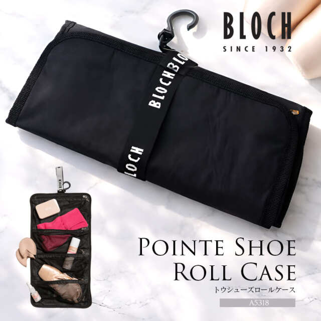 BLOCH（ブロック）トウシューズロールケース（A5318） フック付き シューズ ロールケース 1枚までメール便可