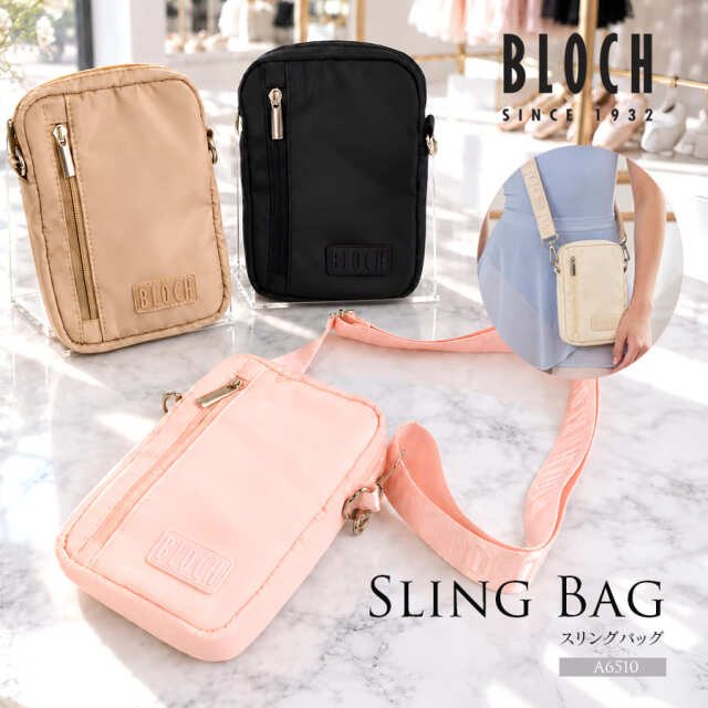 BLOCH（ブロック）スリングバッグ（A6510）ショルダーバッグ　ショルダーポーチ