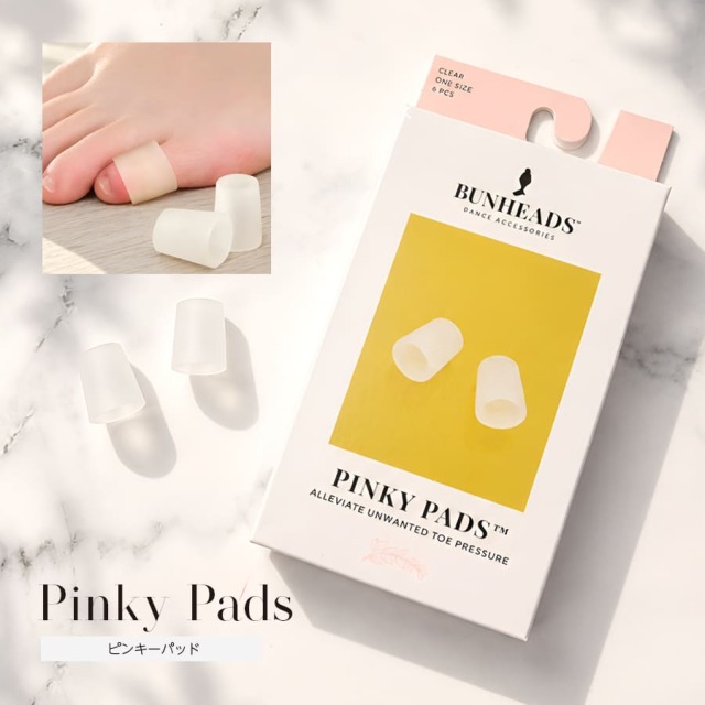 Bunheads（バンヘッド）ピンキーパッド（BH1040）6個入り ボックス 足 つま先 保護 外反母趾 たこ 水ぶくれ サポート サポーター ポワント バレエ トゥシューズ