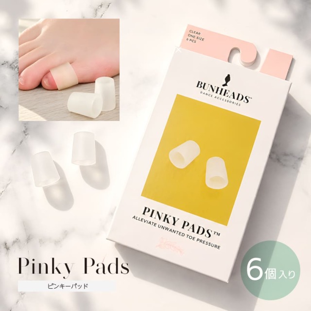 Bunheads（バンヘッド）ピンキーパッド（BH1040）6個入り ボックス 足 つま先 保護 外反母趾 たこ 水ぶくれ サポート サポーター ポワント バレエ トゥシューズ