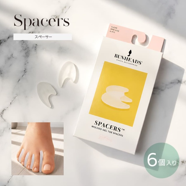 Bunheads（バンヘッド）スペーサー（BH1043）6個入り つま先保護  たこ 水ぶくれ サポート サポーター ポワント バレエ トゥシューズ