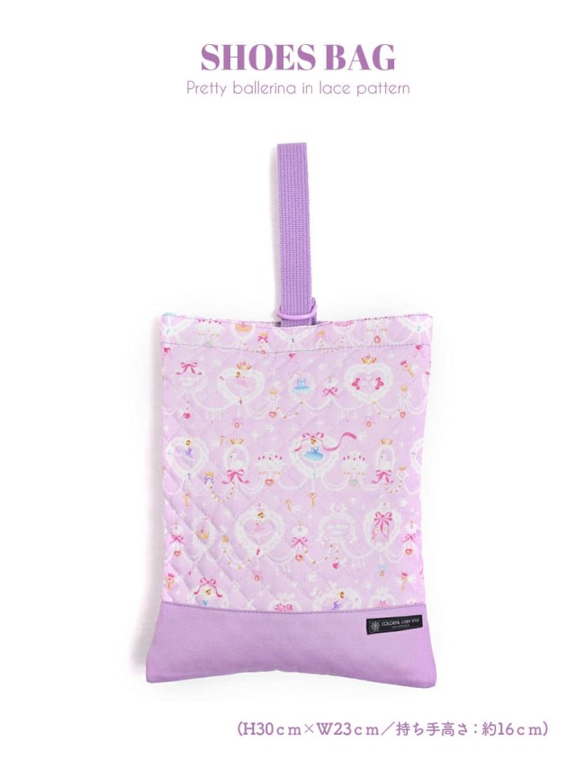 バレエレッスンバッグ　他5点 バレエ雑貨＞バレエ柄入園入学5点セット | バレエウェア・用品の