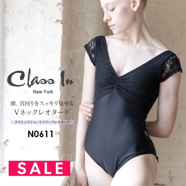 ゆきぴ　class in クラスイン　バレエ　レオタード ゆきぴ様専用 class in クラスイン バレエ レオタード - メルカリ
