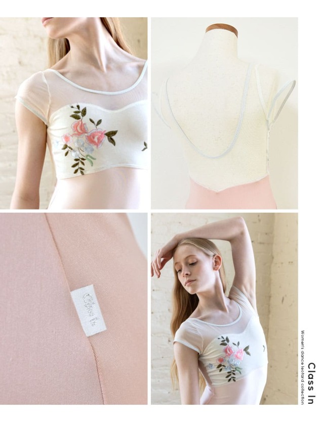 バレエウェア・バレエアイテム＞ClassIn フローラル刺繍キャップ