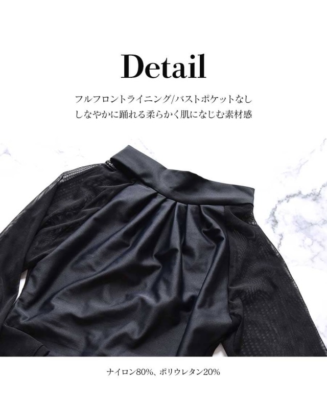 ClassIn（クラスイン）＞七分袖プリーツモックタートルネック