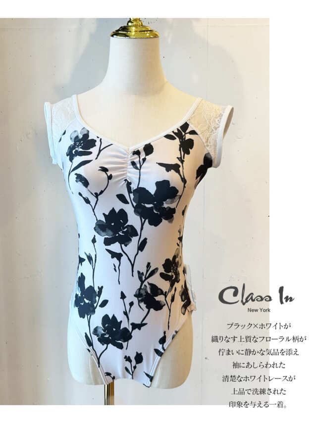 ClassIn（クラスイン）フローラルプリントレースキャップレオタード