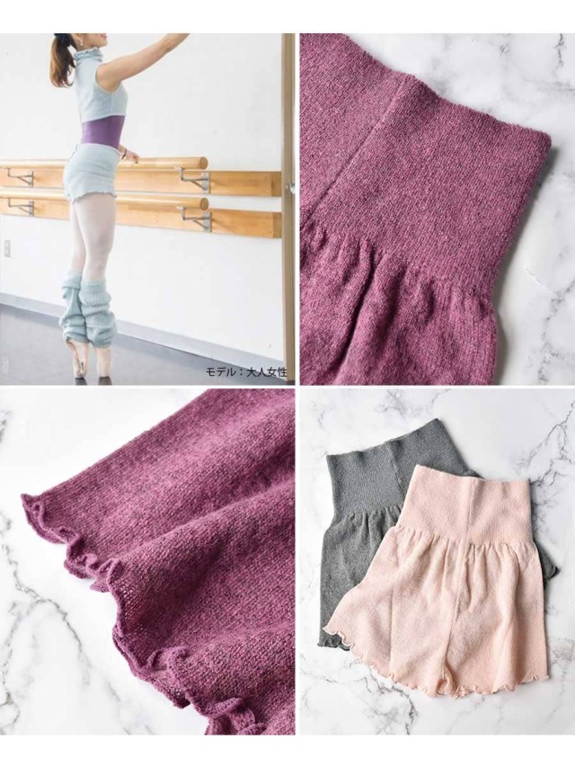 misha and puff 12-18m リブショートパンツ misha and puff 12-18m リブショートパンツ