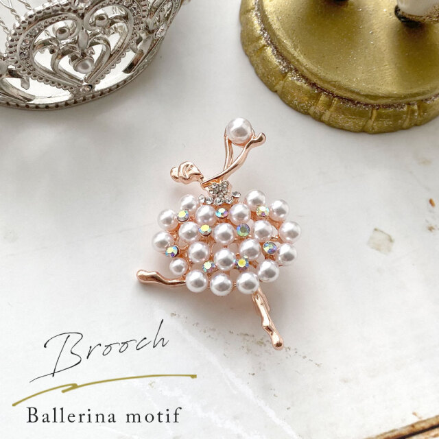 ＜グッズ＞踊るバレリーナブローチ　パール　ラインストーン　ビジュー（5点までメール便可）