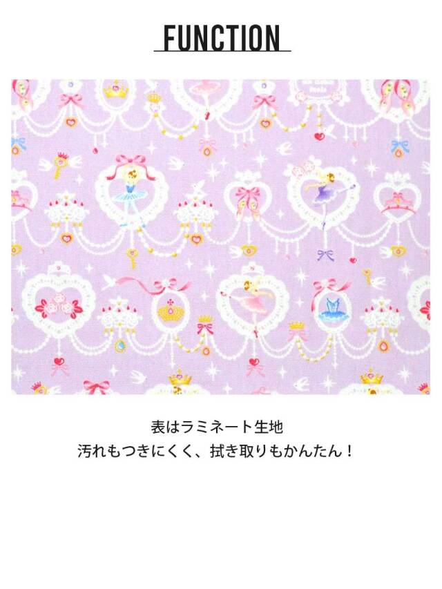 雑貨＞裁縫・ソーイングセット（N2310010）カラフルキャンディスタイル