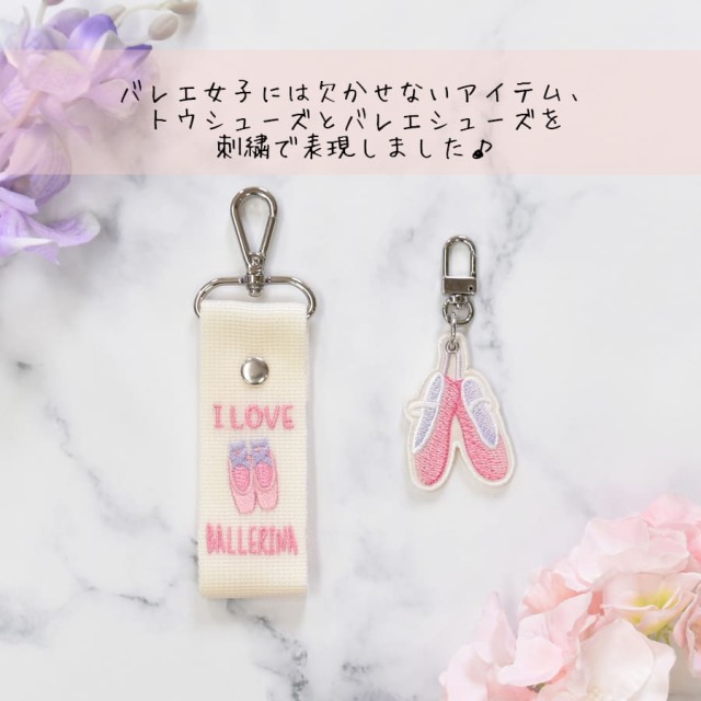 バレエ　New York City Ballet のキーホルダー バレエ New York City Ballet のキーホルダー - メルカリ