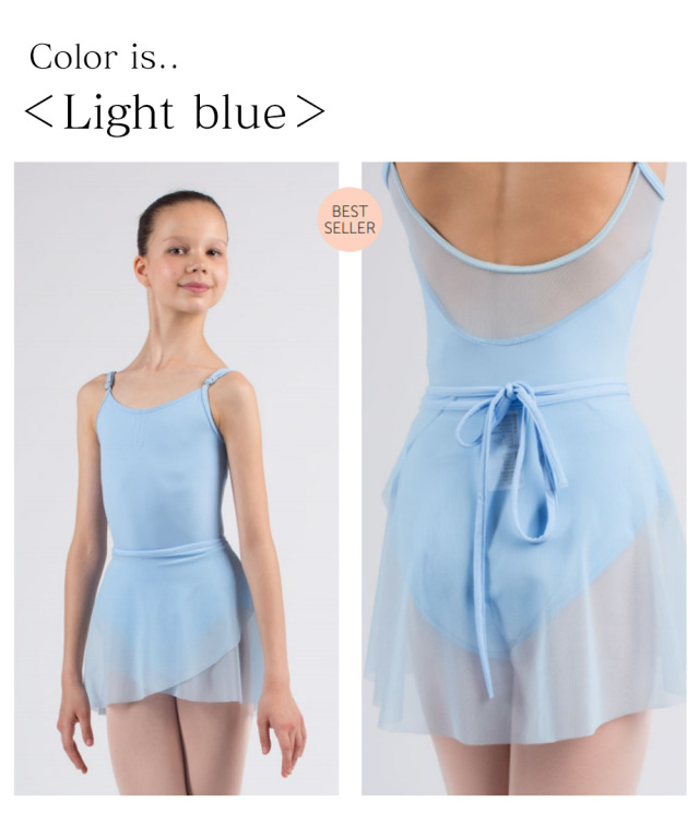 Grishko（グリシコ）メッシュエレガント巻きスカート（06017/1）キッズ