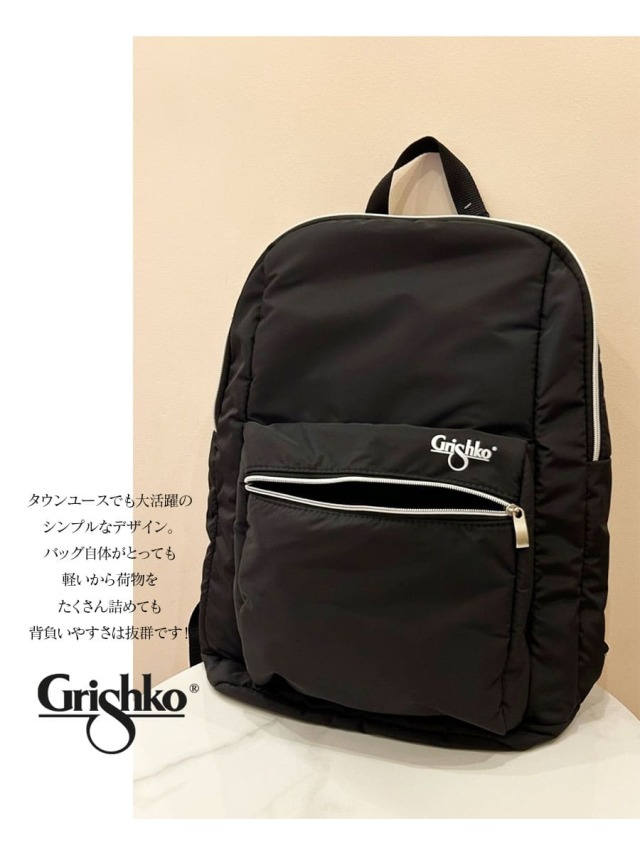 バレエ　バッグ　リュック 楽天市場】＜abbyオリジナル・バレエ雑貨＞バレエレッスンバッグ
