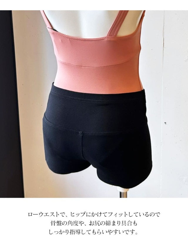 楽天市場】バレエ カシュクール 大人の通販
