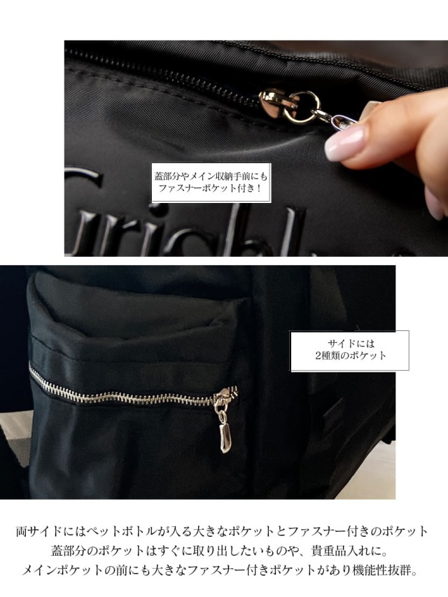 Grishko バレエレッスンバッグ ブラック　グリシコバッグ Grishko（グリシコ）ラージロードバッグ Large Road Bag（バレエ