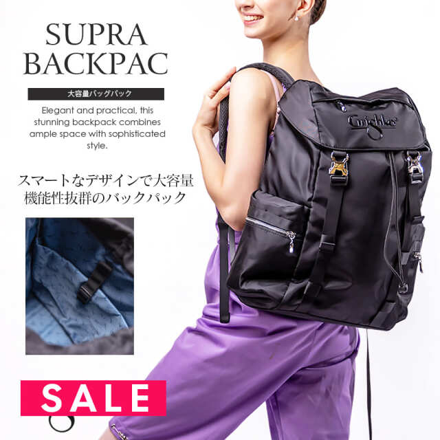 SALE Grishko（グリシコ）大容量バッグパック Supra Backpack(BC007BAG) リュックサック  バレエリュック ダンスバッグ バックパック リュック PC収納 タブレット収納