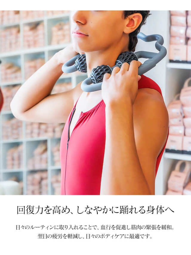 Grishko（グリシコ）デュアルローリングレッグマッサージャー（TT003G