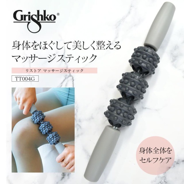 ストレッチ・グッズ＞HEALMO取換えラバー（アンクルトレーナー専用）