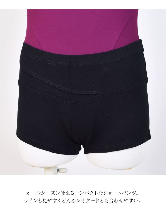 Grishko（グリシコ）バレエコットンレディースショートパンツ(DA80C/0