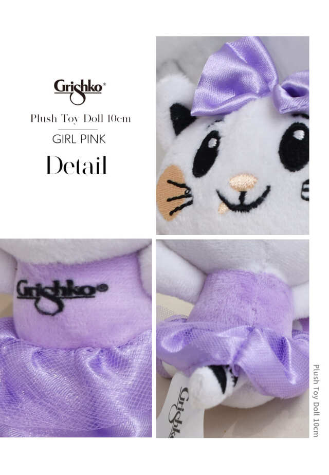 Grishko（グリシコ）トイドール10cm（PTGRI10G）｜バレエウェア・用品