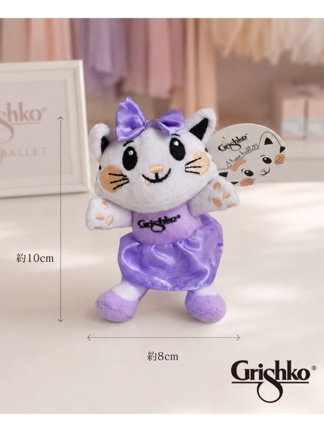 Grishko（グリシコ）トイドール10cm（PTGRI10G）｜バレエウェア・用品