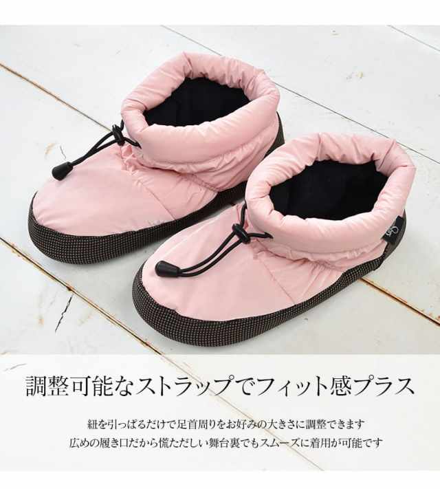 Grishko(グリシコ)ウォームアップブーツ(M-75)ローカット ショートタイプで履きやすい!冷え・汚れ防止 ブーツ ショート トウシューズ ポワントシューズ リハーサル コンクール バレエ バレエレッスン abby