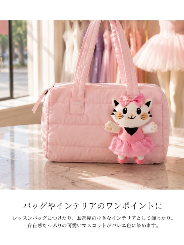 Grishko（グリシコ）トイドール15cm（PTGRI15G）｜バレエウェア・用品